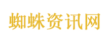 泸定地震